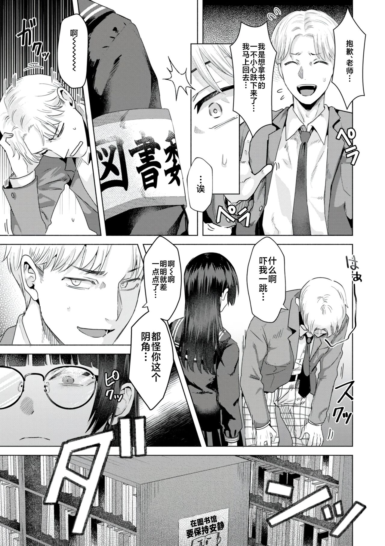 試讀預覽 5