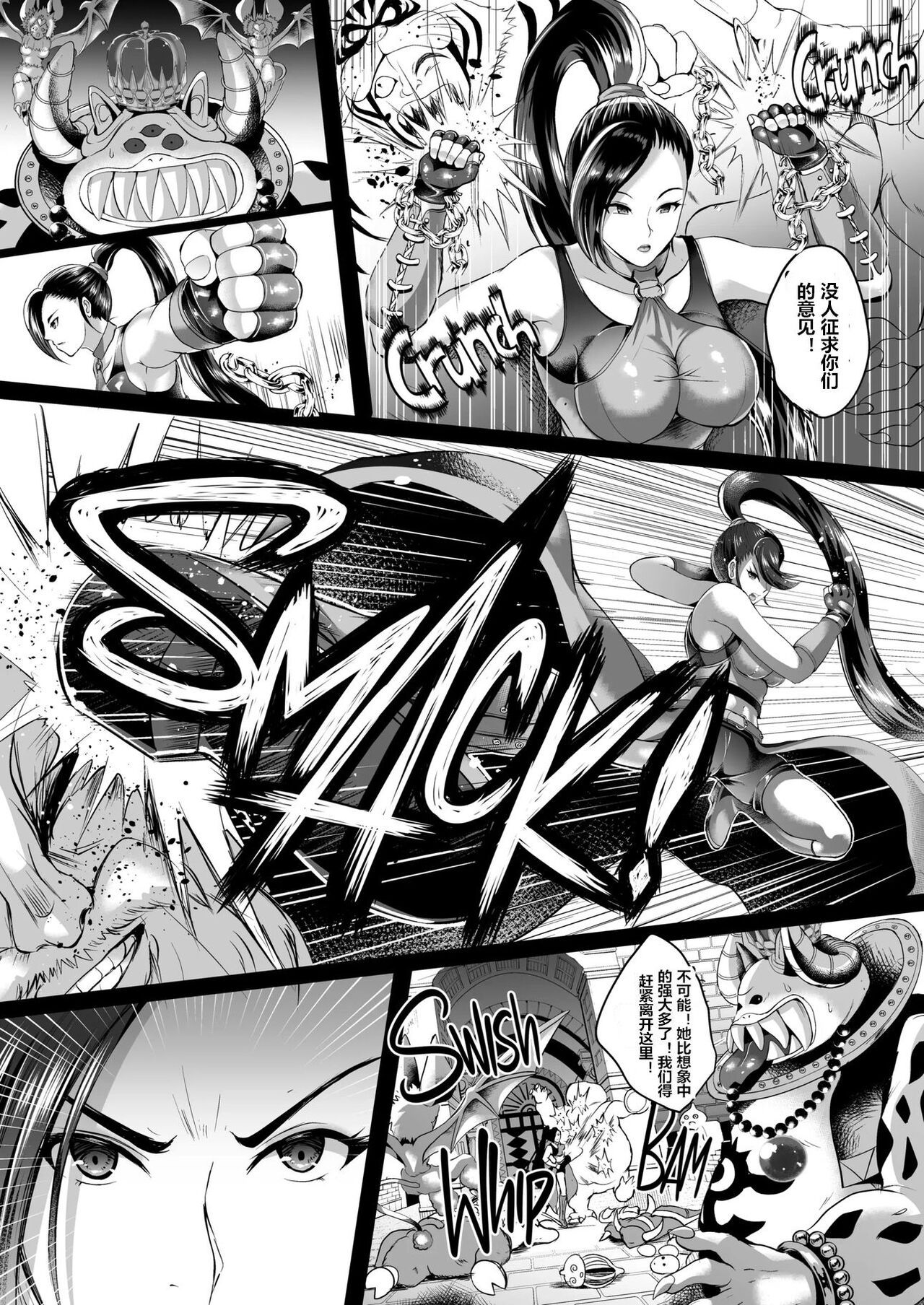 試讀預覽 3