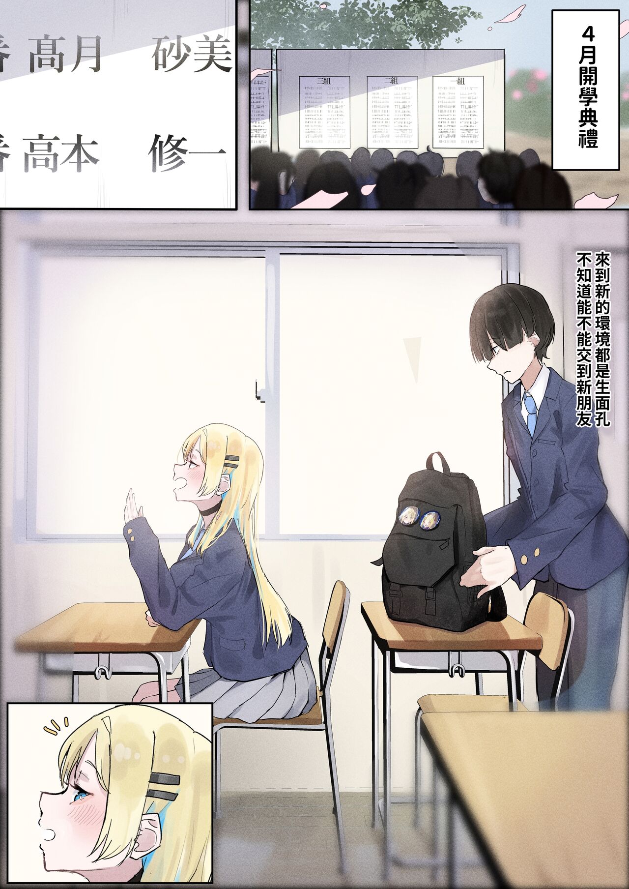 試讀預覽 4