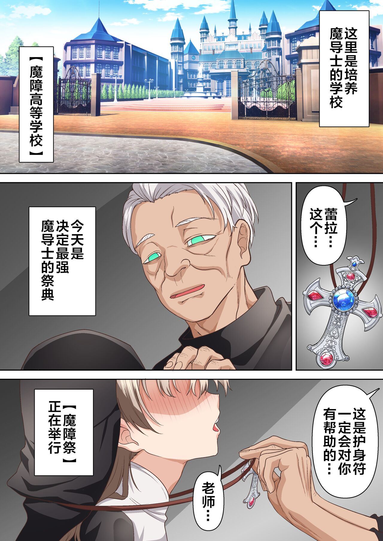试读预览 2
