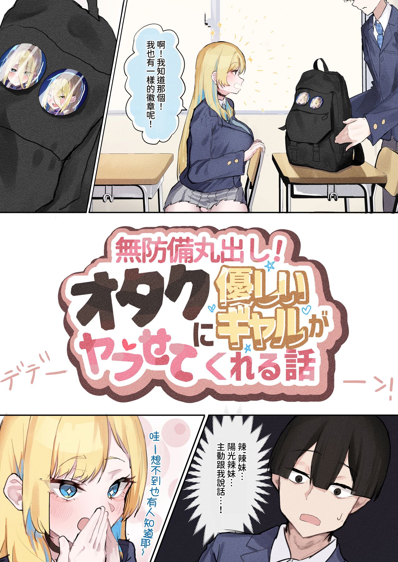 試讀預覽 5