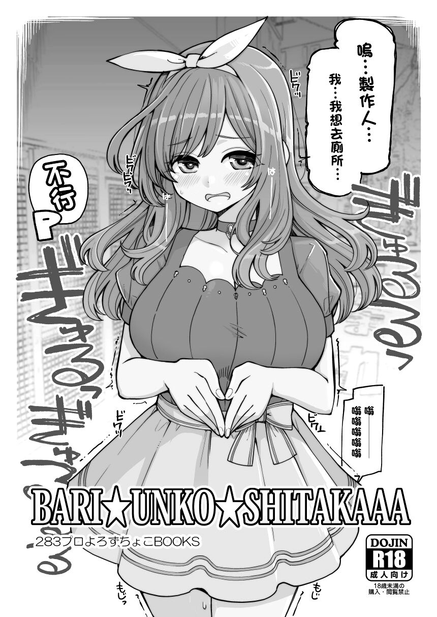 試讀預覽 2