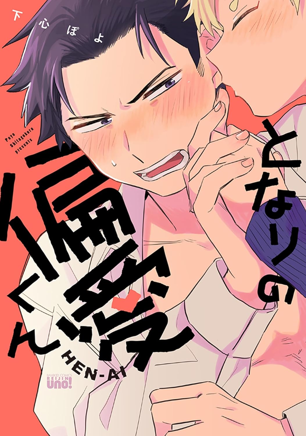 Preview 1