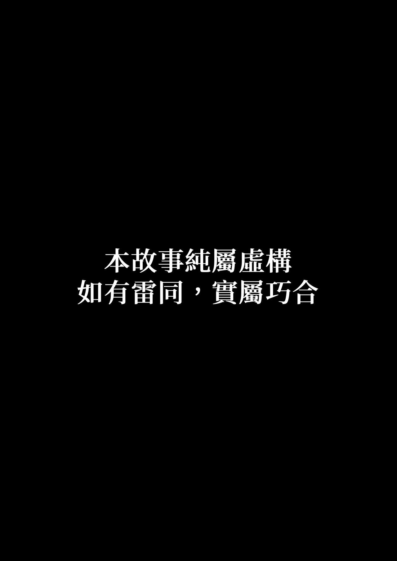 試讀預覽 2
