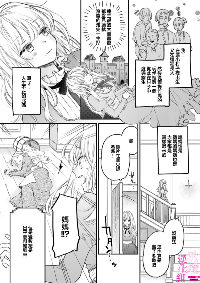 Preview 5
