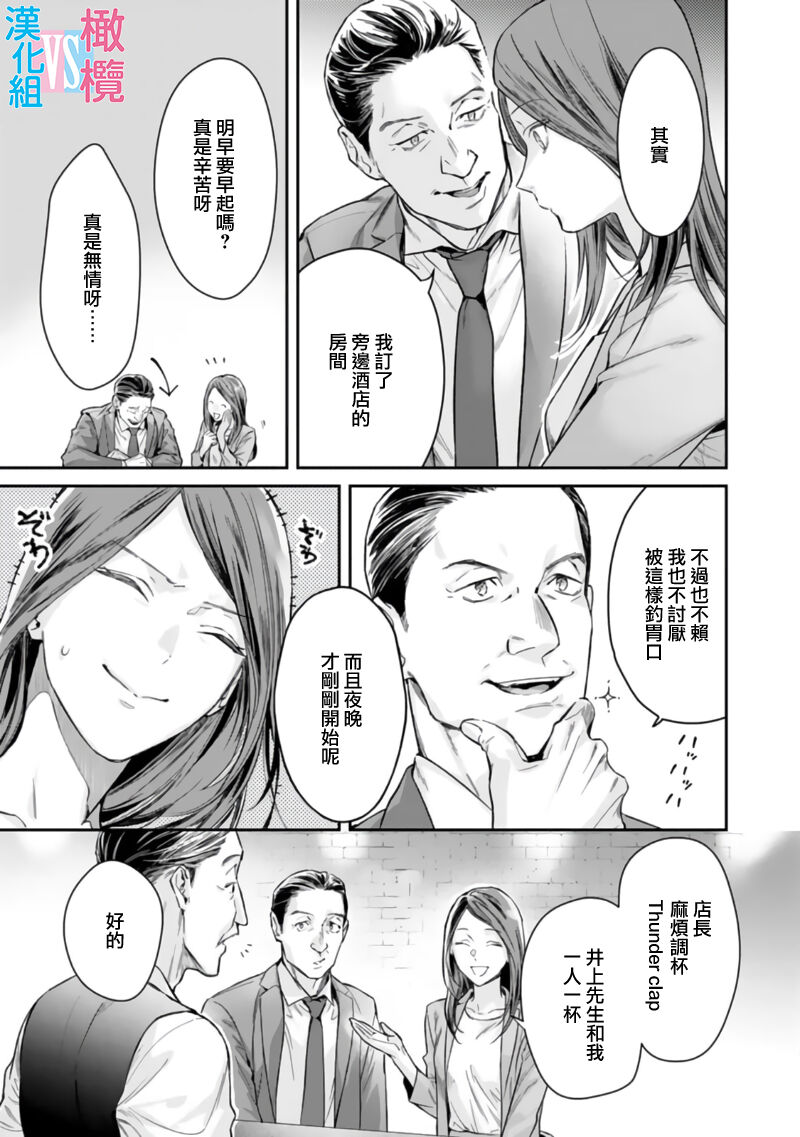 Preview 5
