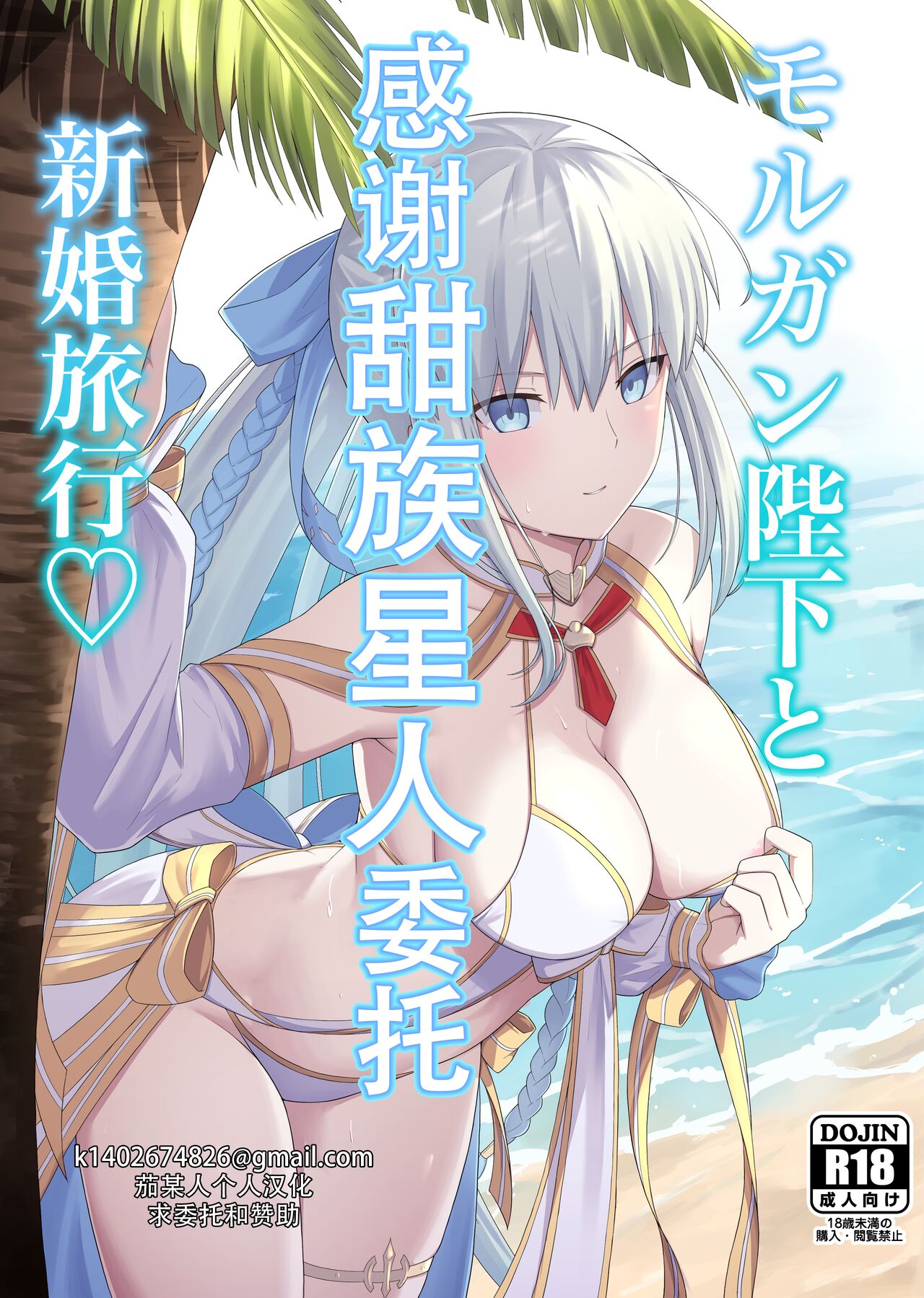 Preview 1