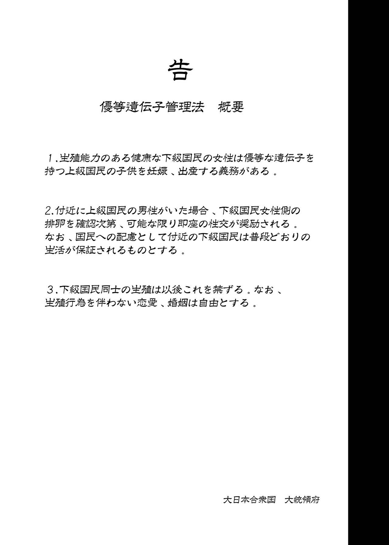 試讀預覽 4