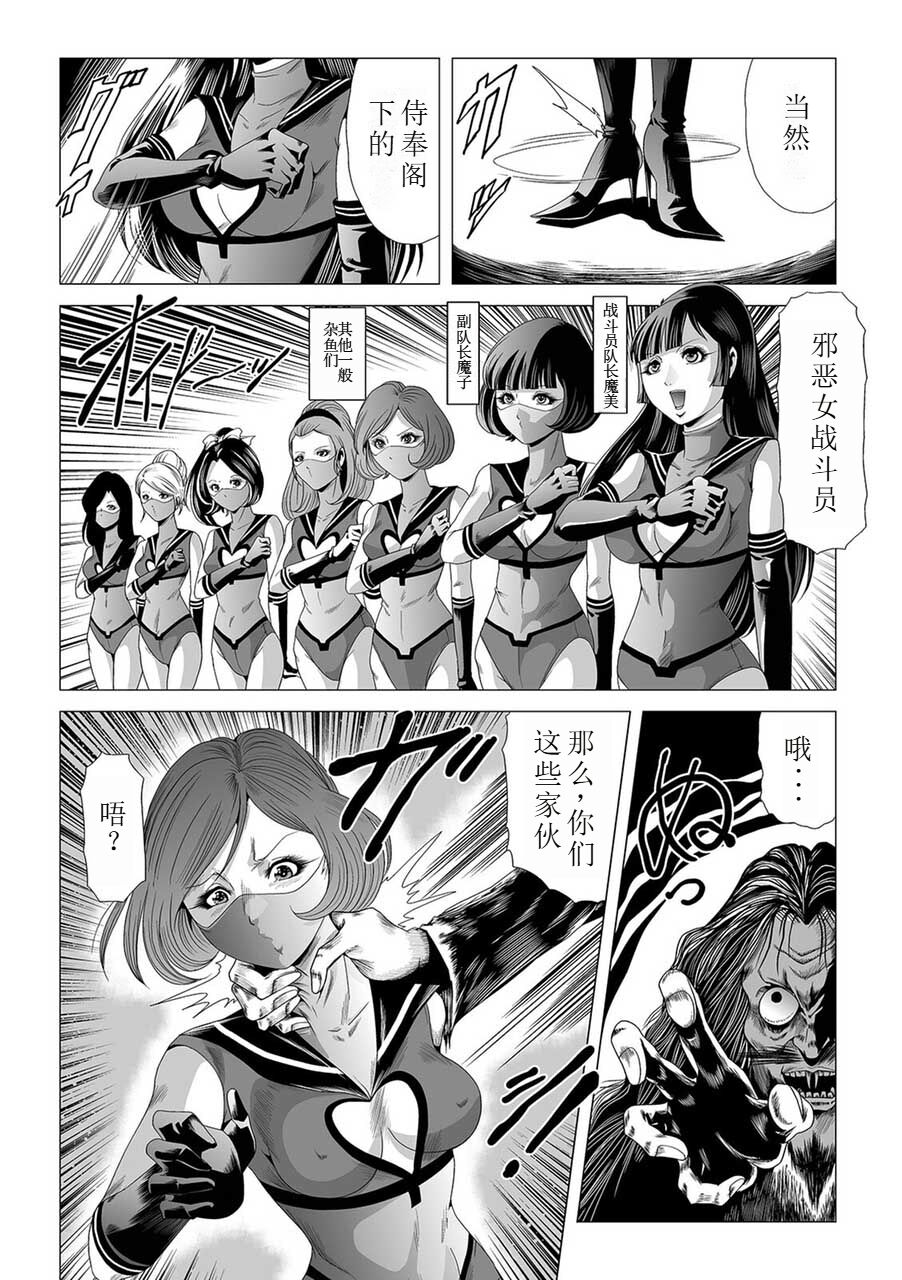 試讀預覽 3