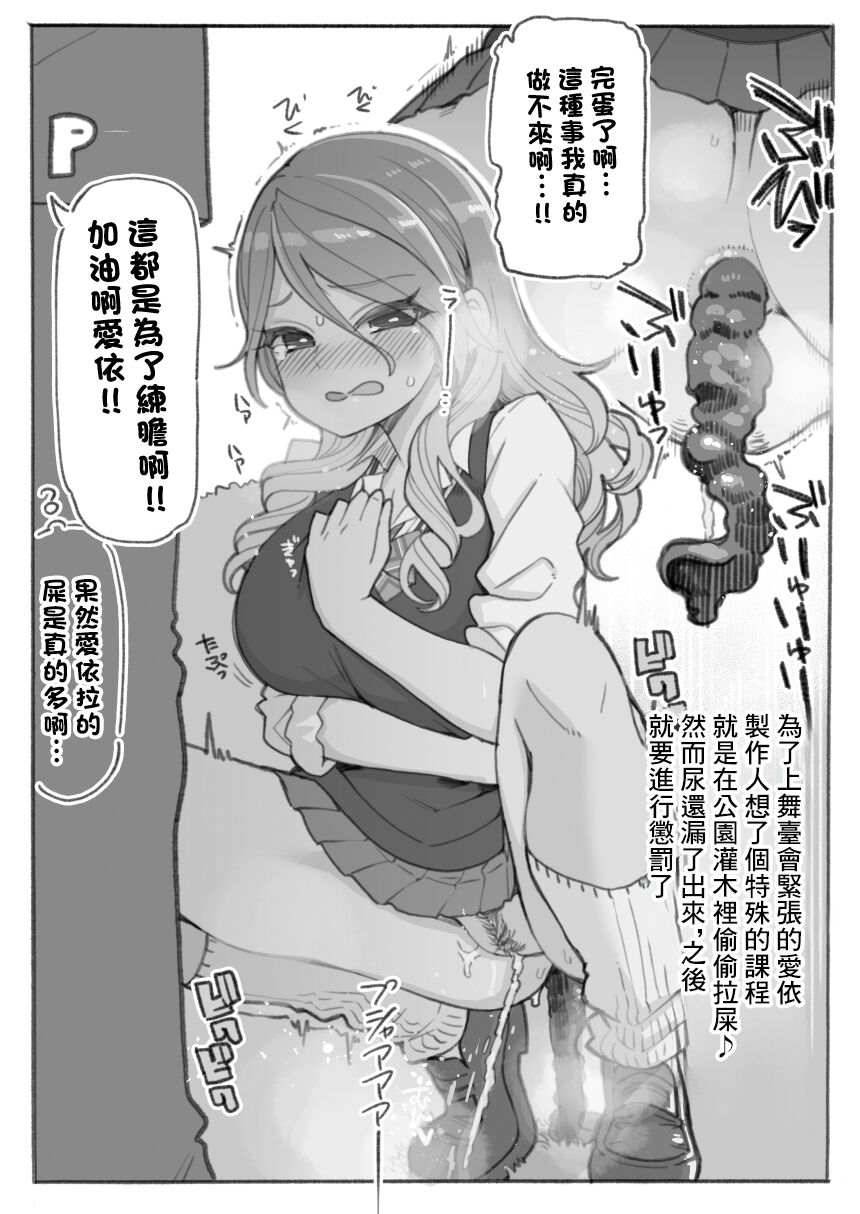 Preview 6