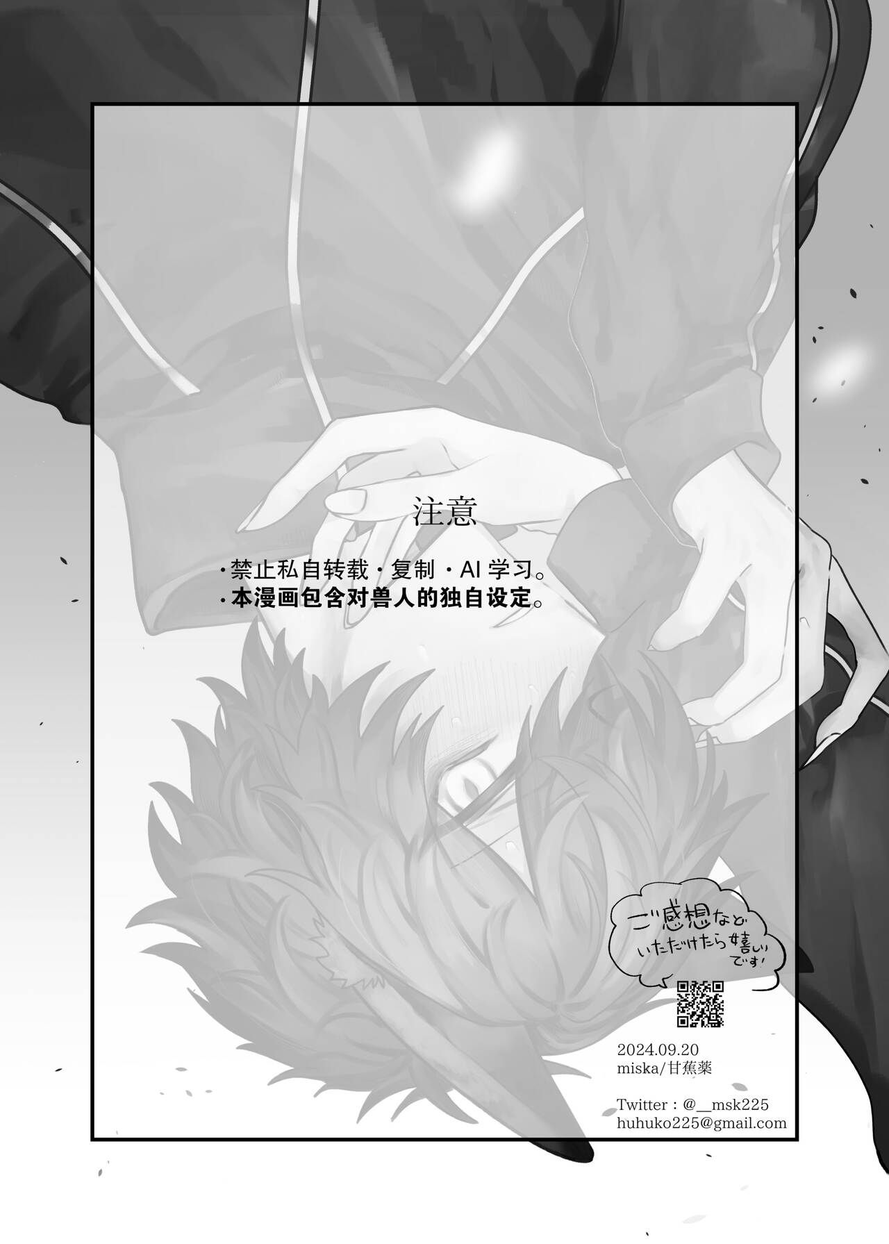 试读预览 2