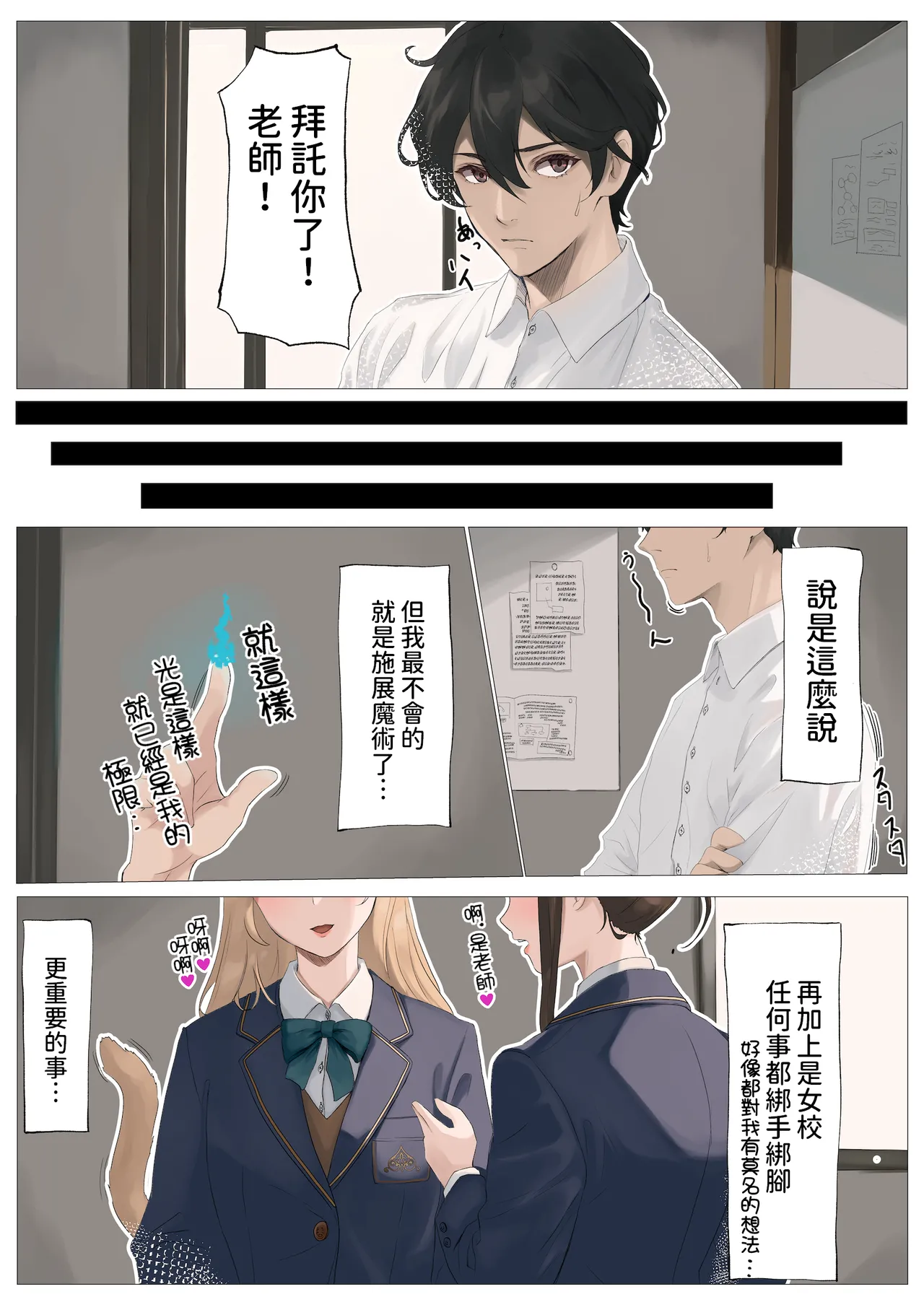 試讀預覽 5