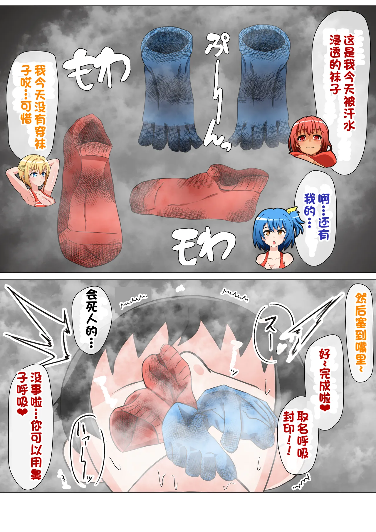 試讀預覽 6