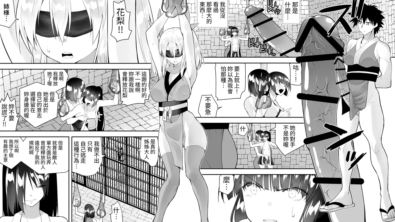 試讀預覽 5