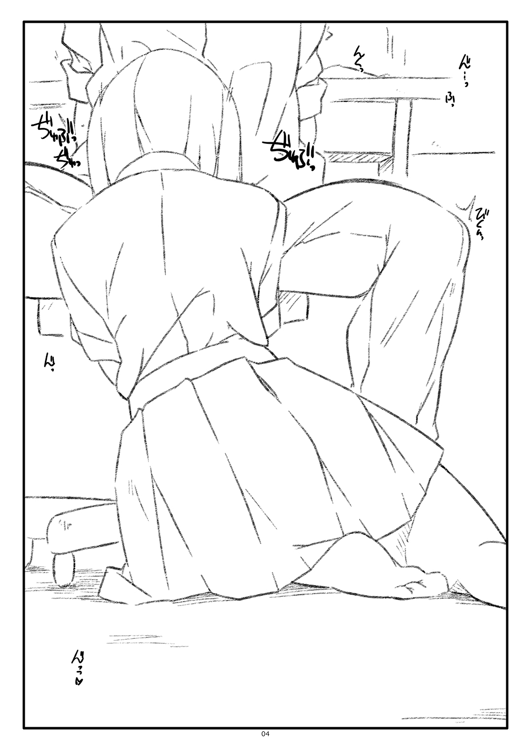 试读预览 4