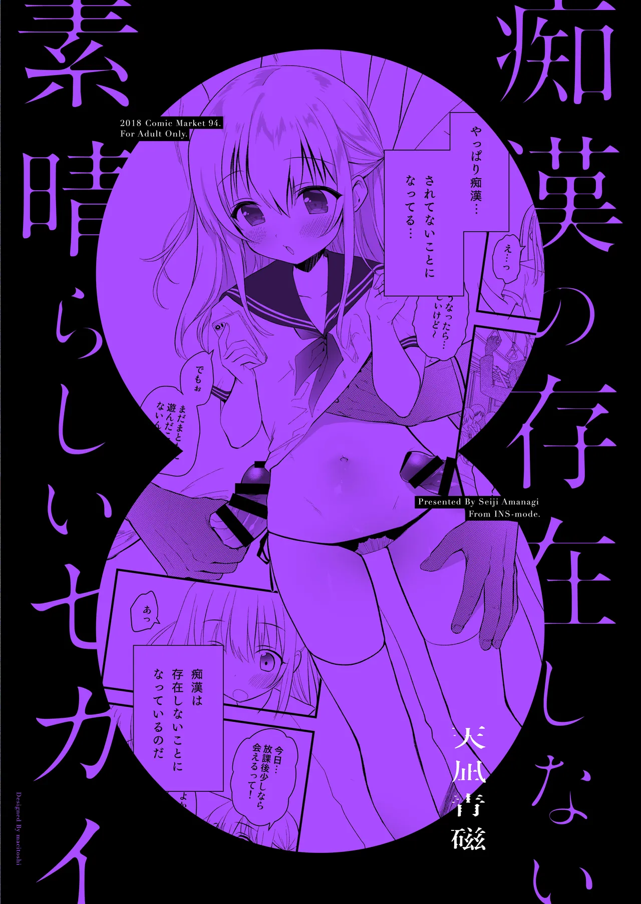 試讀預覽 5