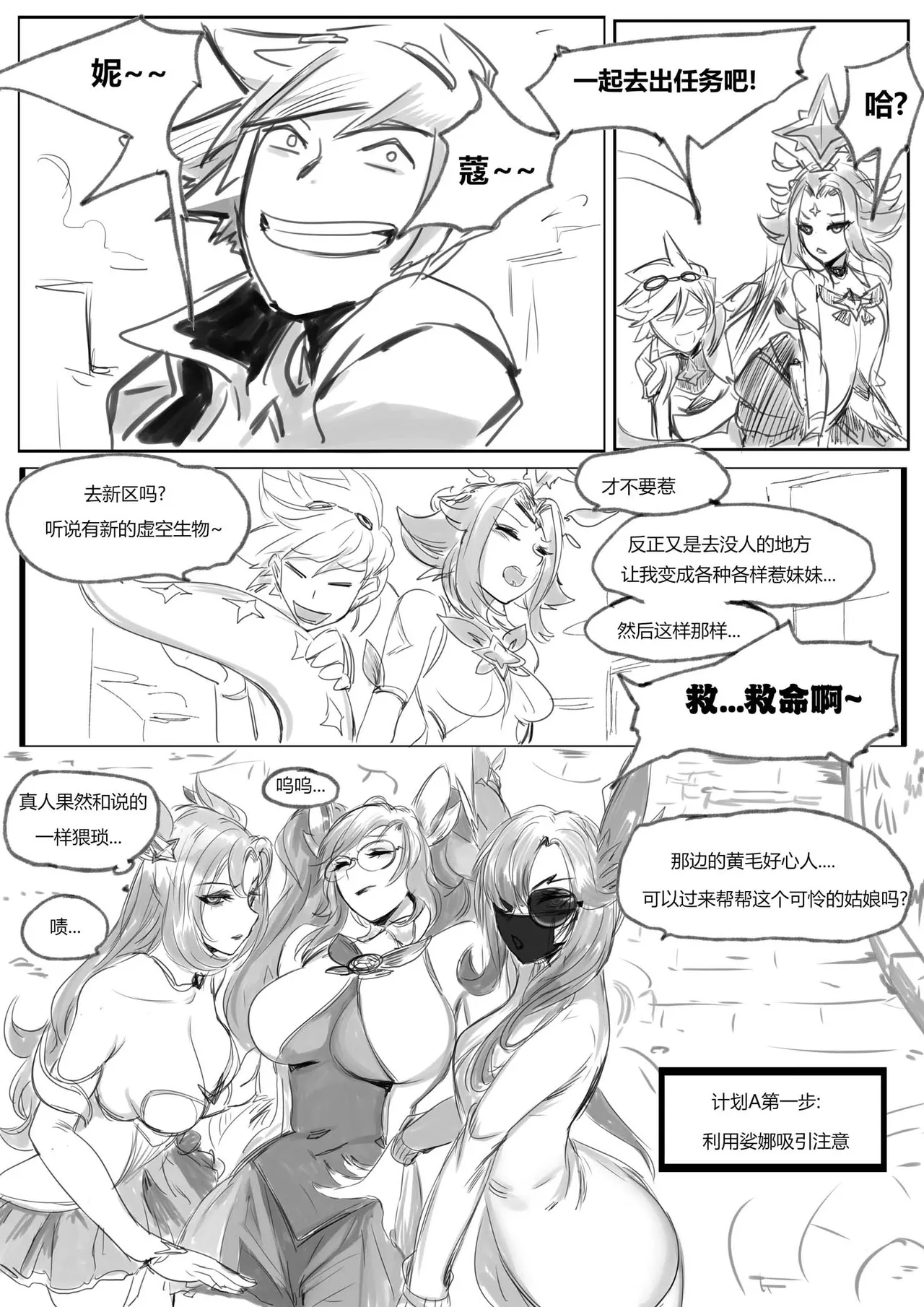 試讀預覽 5