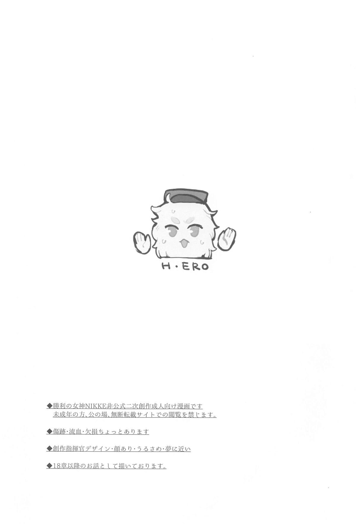 试读预览 2