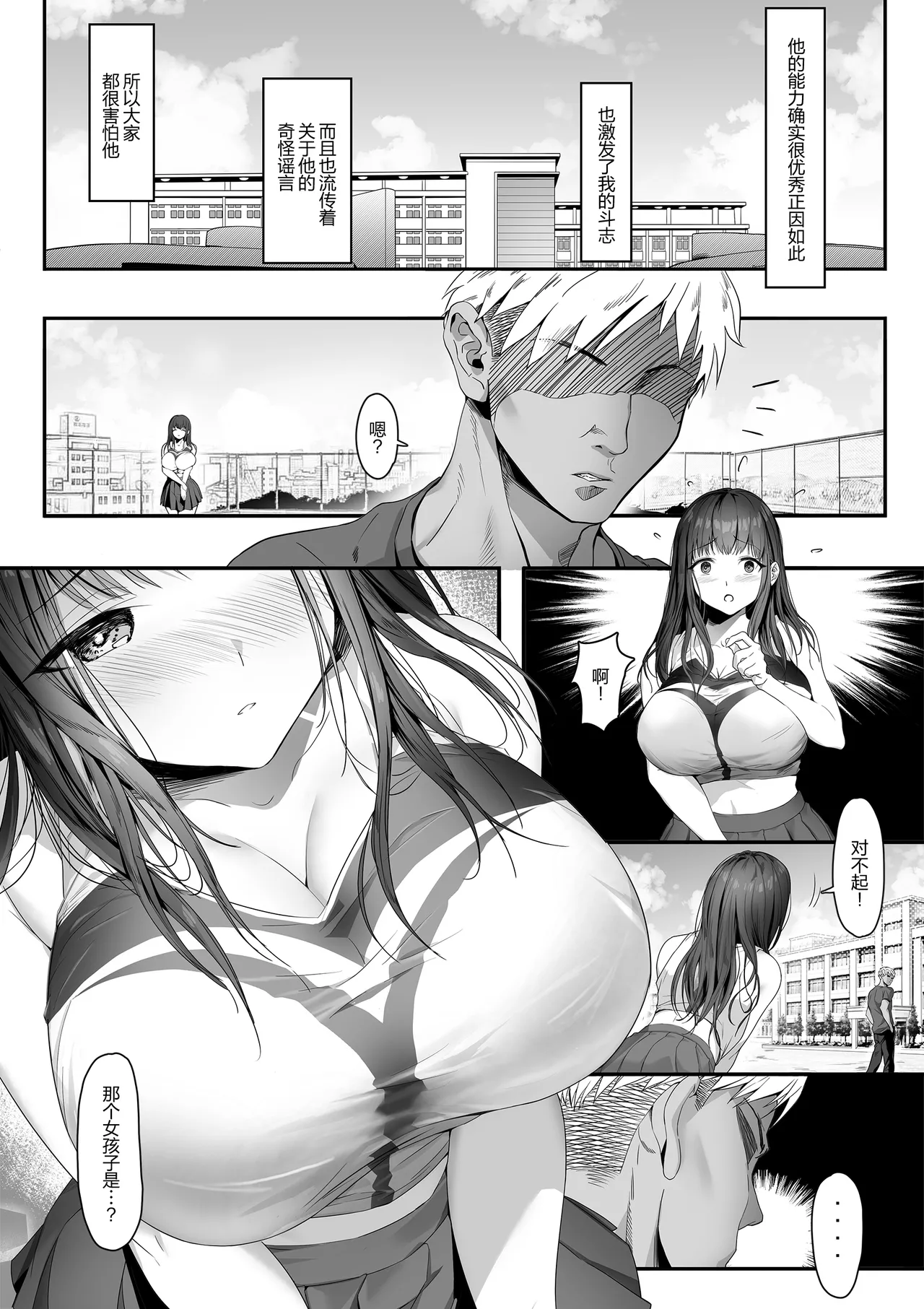 試讀預覽 5