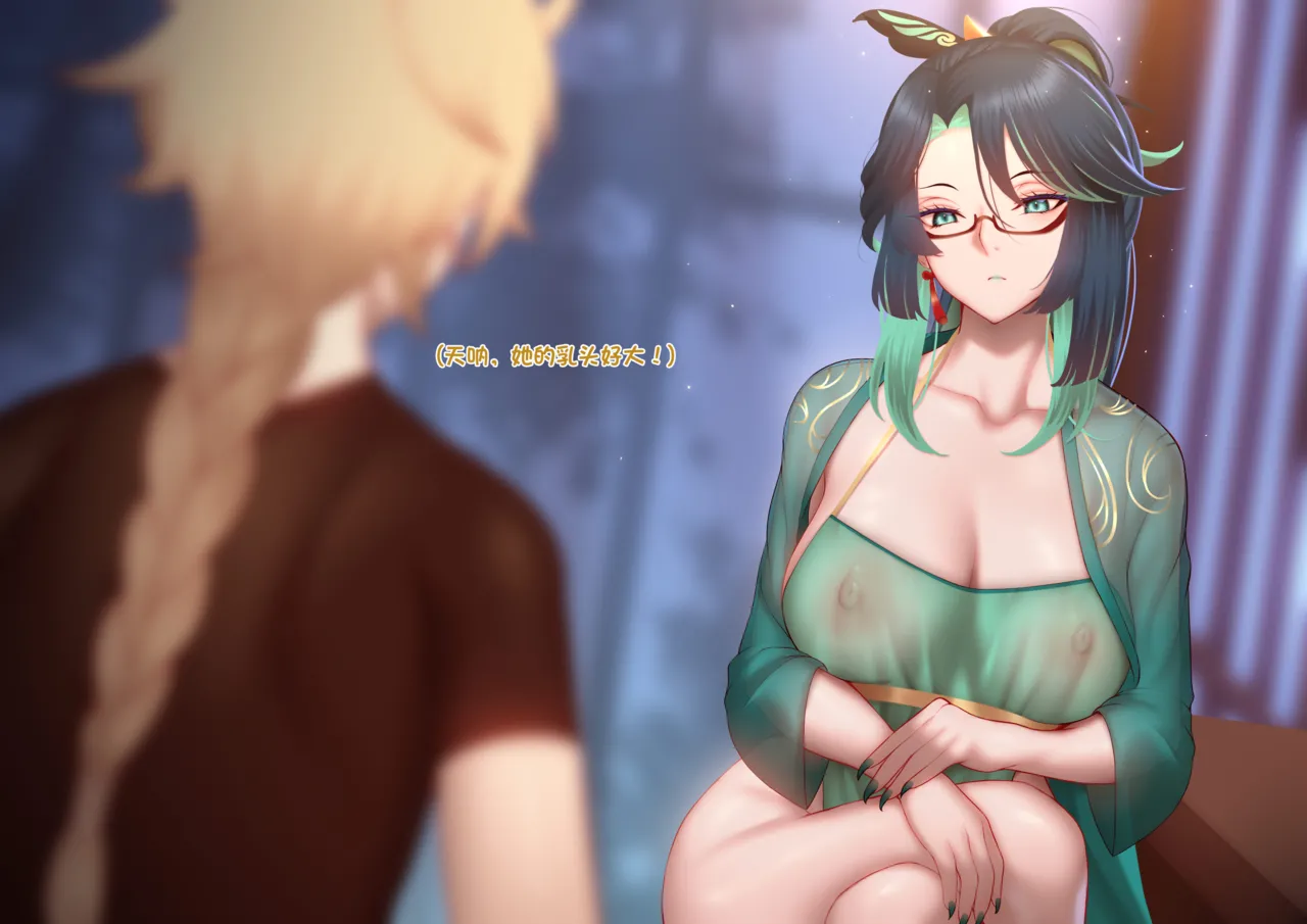 試讀預覽 6