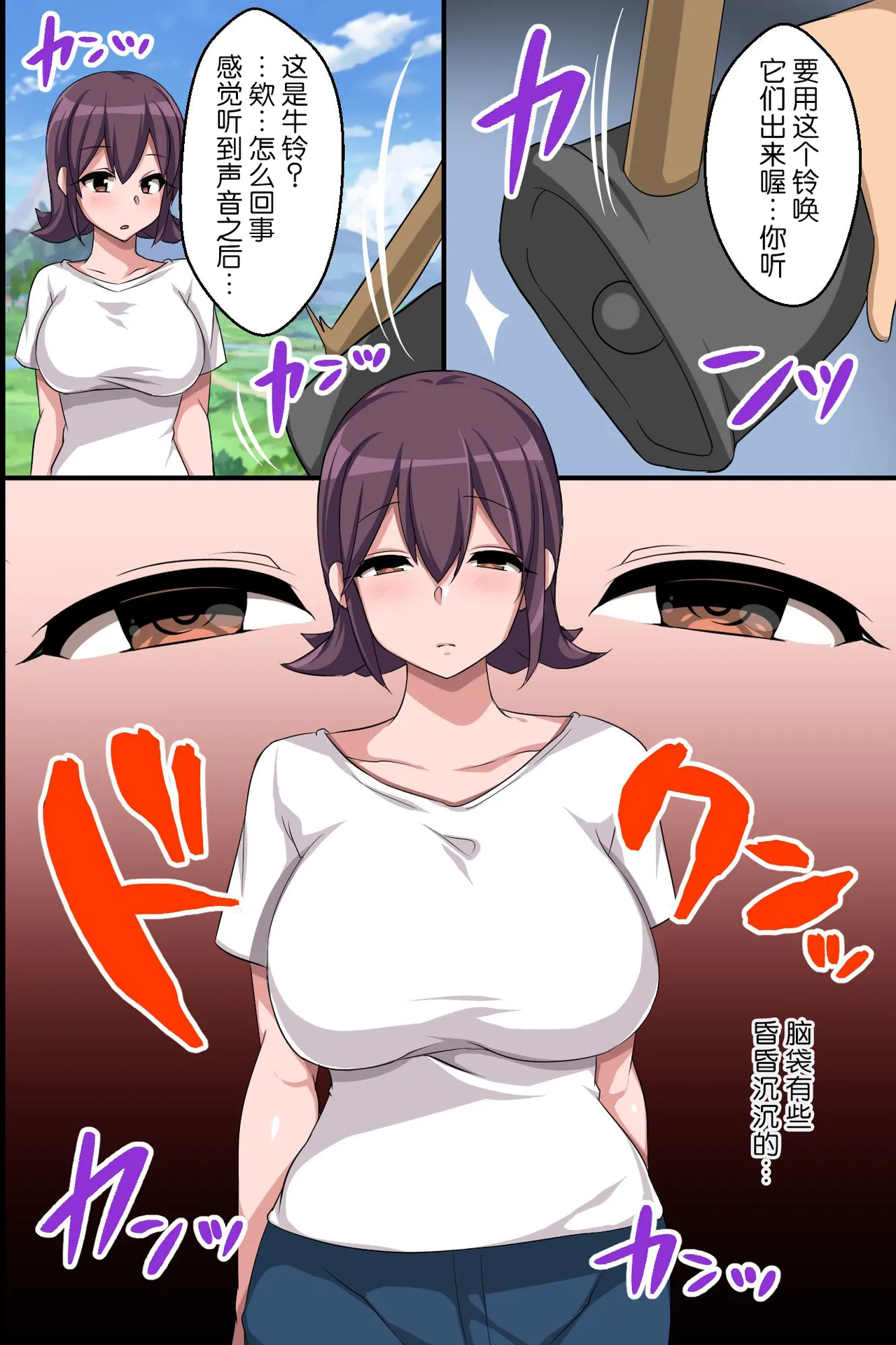 試讀預覽 5