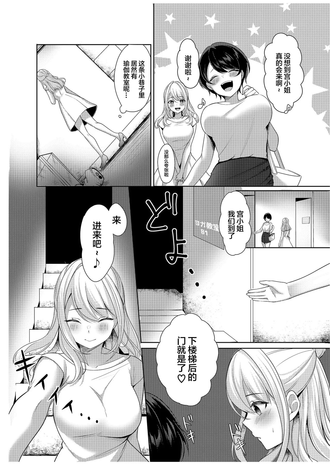 試讀預覽 6