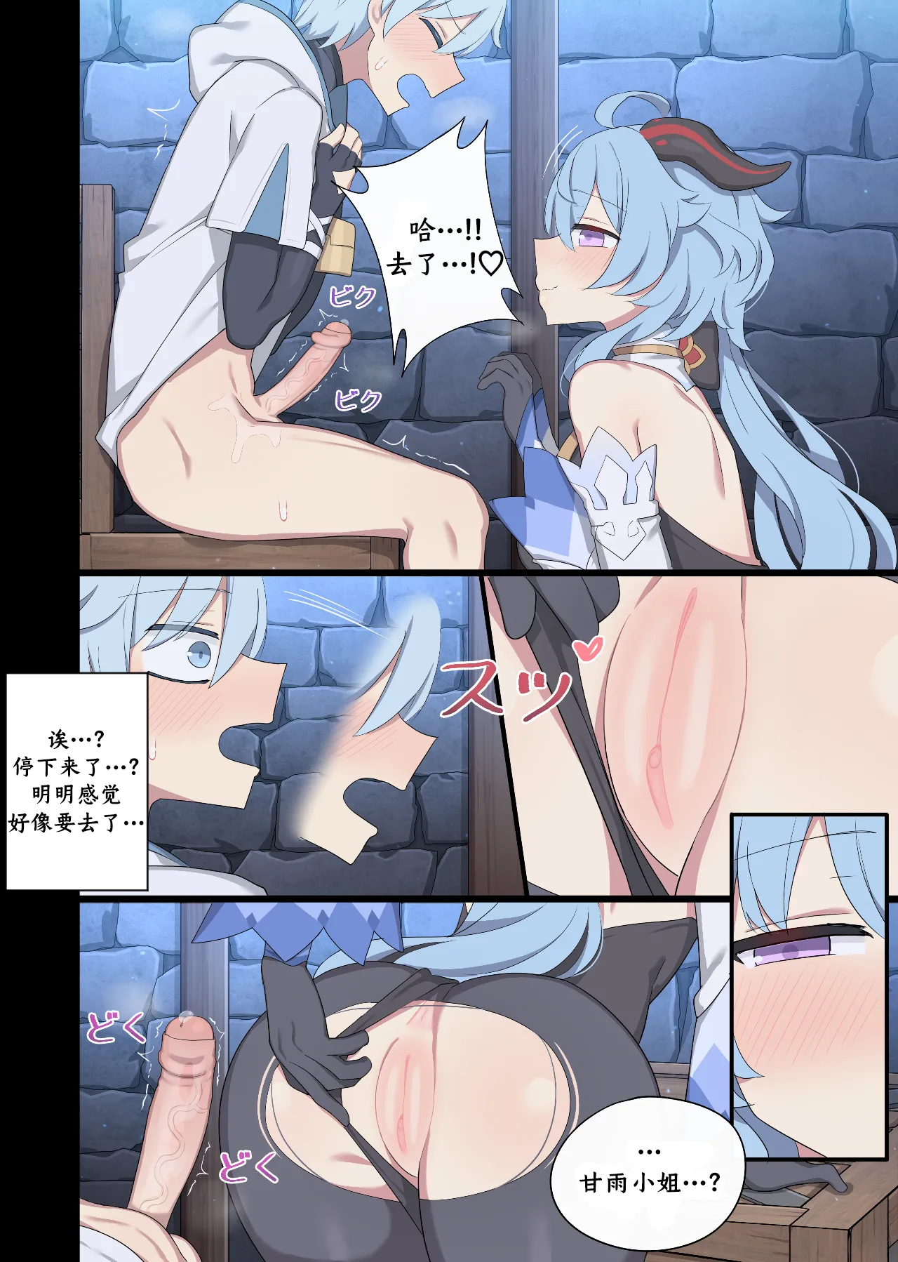 試讀預覽 5