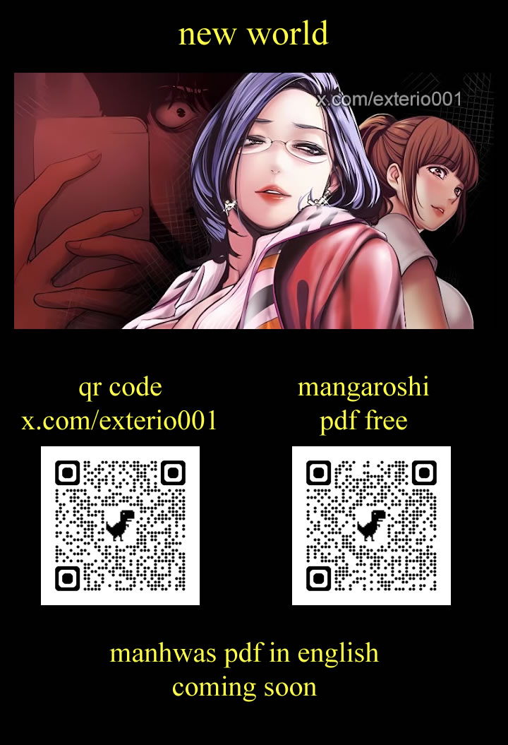 (x.com/exterio001) 美丽新世界/new world 193-261