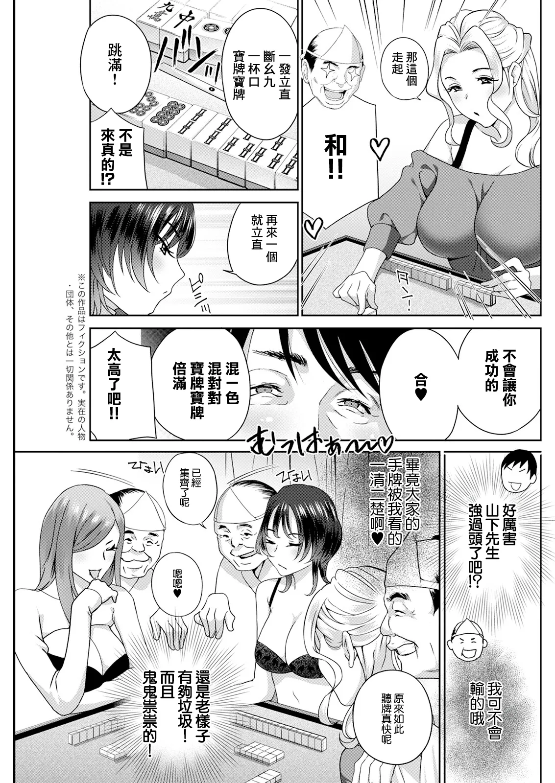 试读预览 5