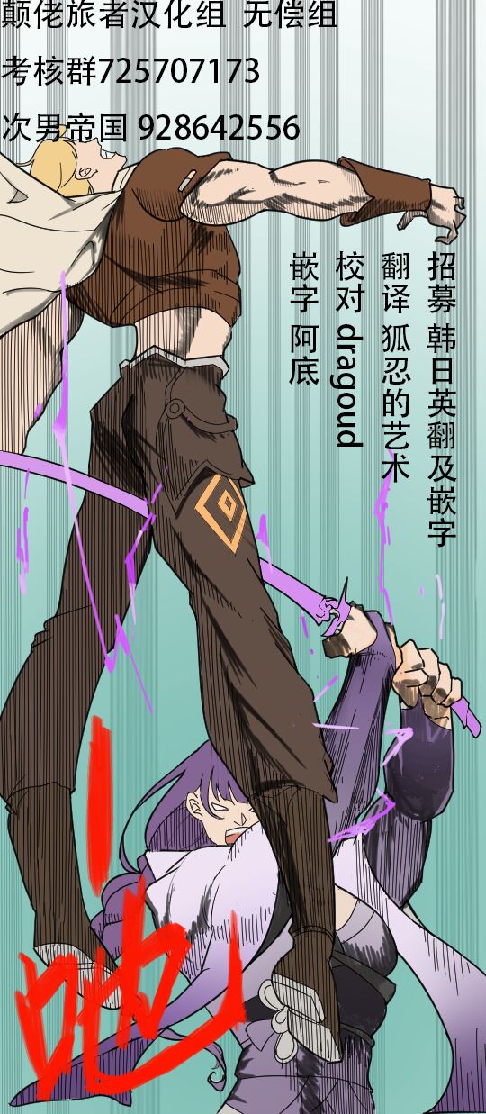 试读预览 5