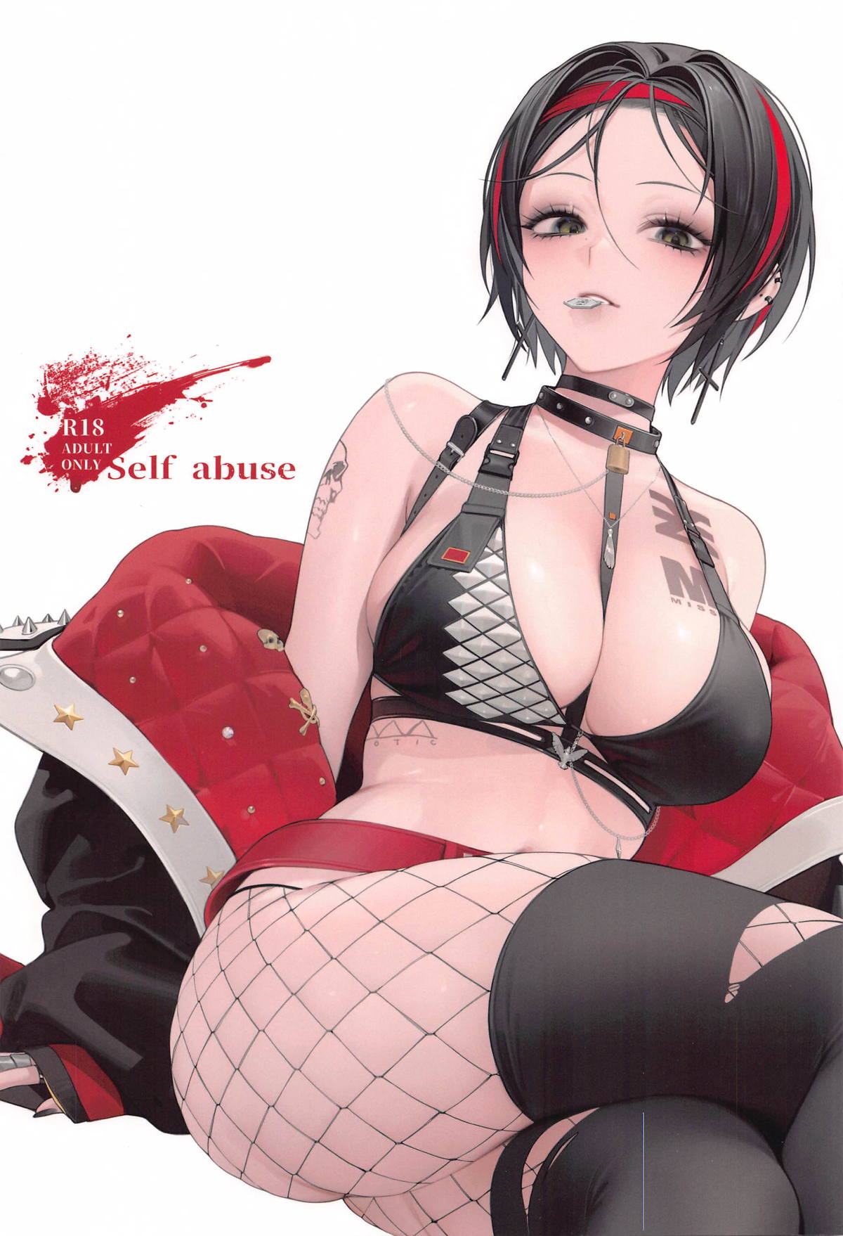 Preview 1
