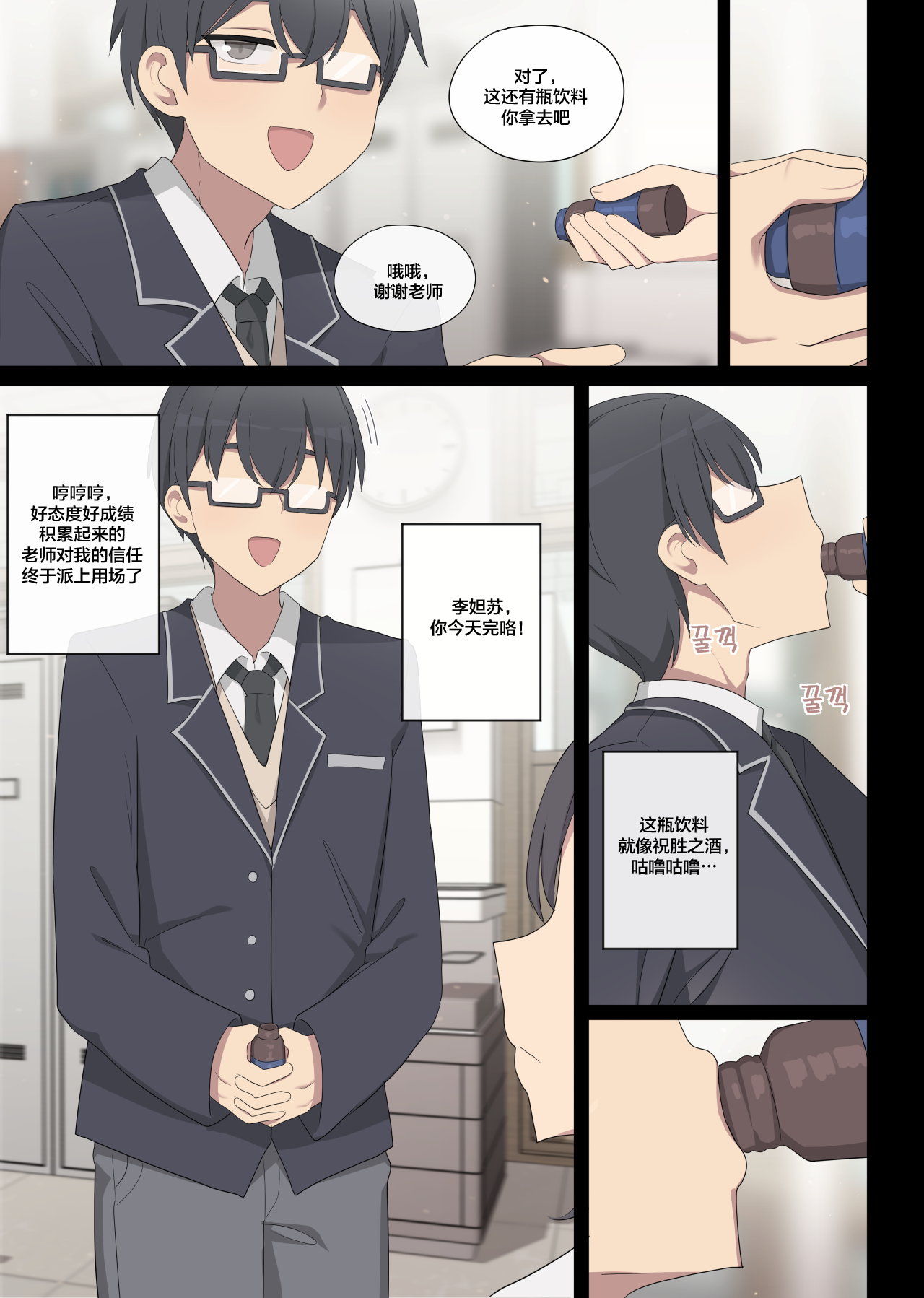 試讀預覽 6