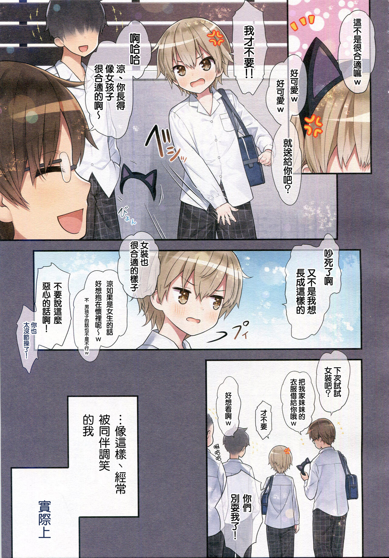 試讀預覽 5