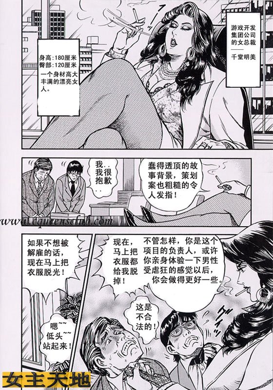 Preview 6