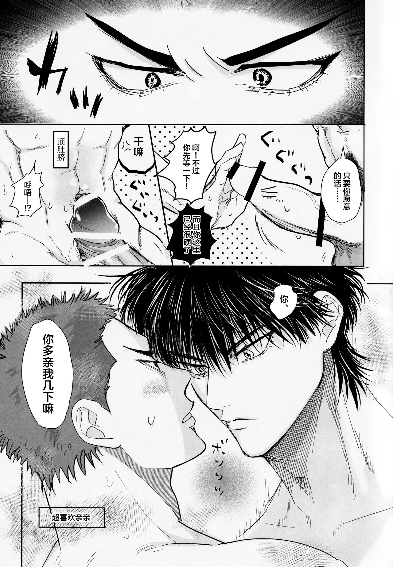 試讀預覽 6