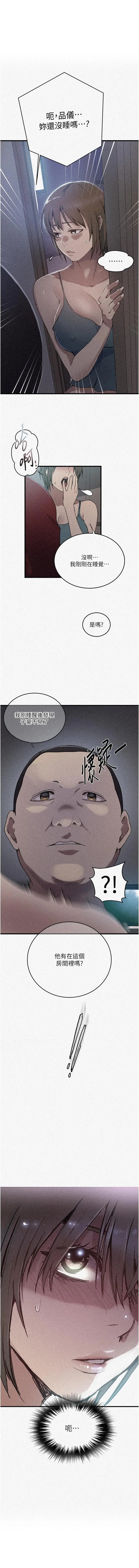 试读预览 3