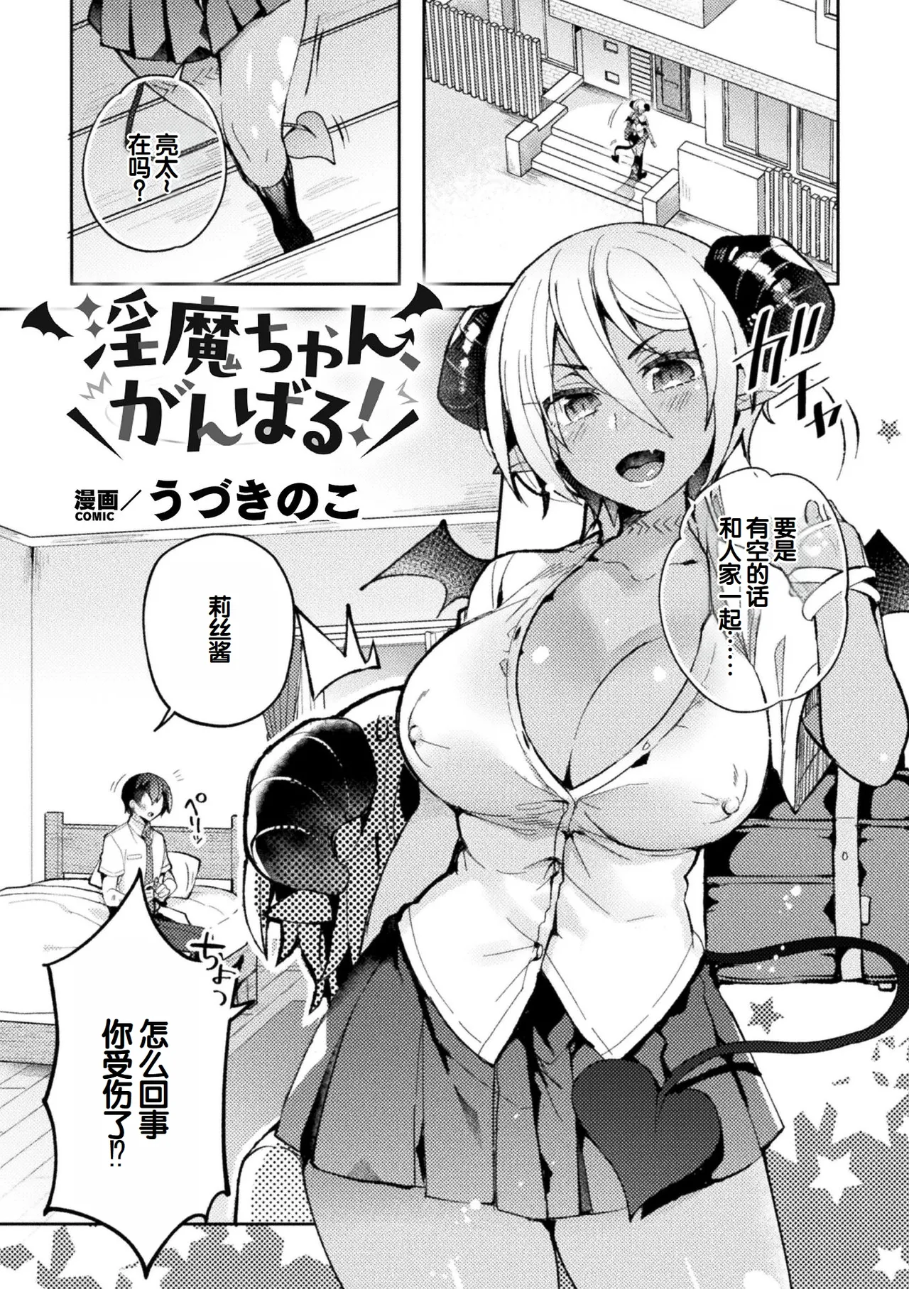 試讀預覽 5