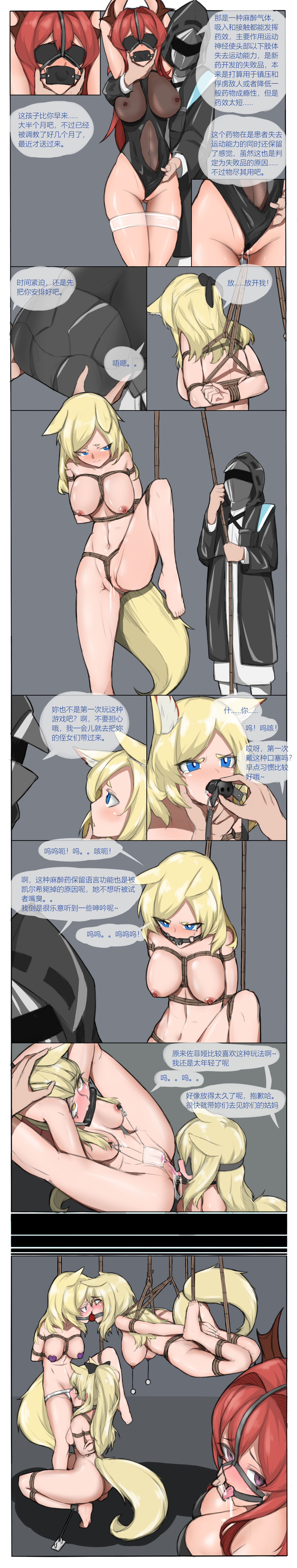 试读预览 4