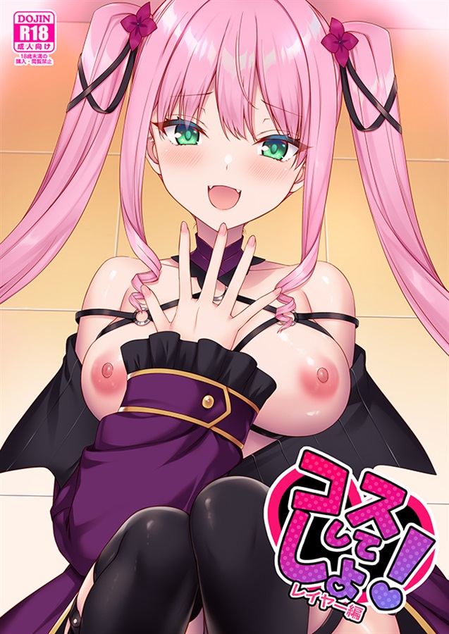 Preview 1