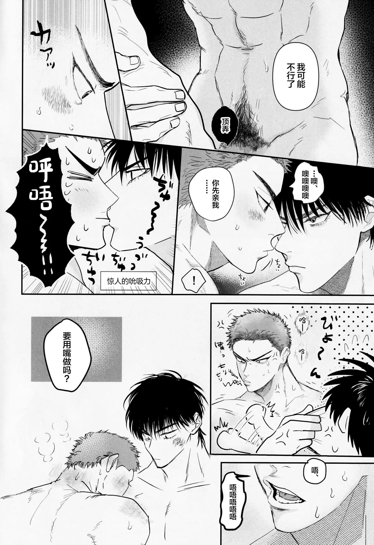 試讀預覽 5