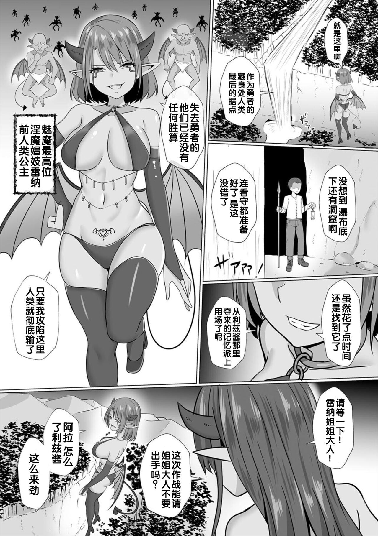 Preview 3
