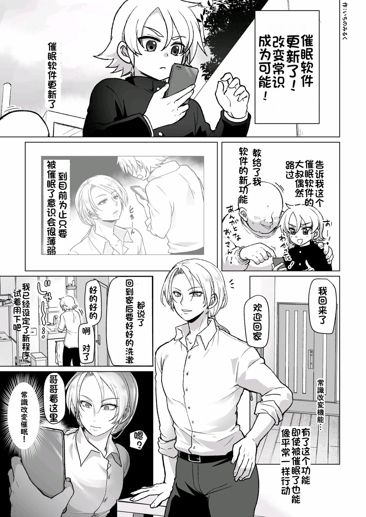 試讀預覽 5