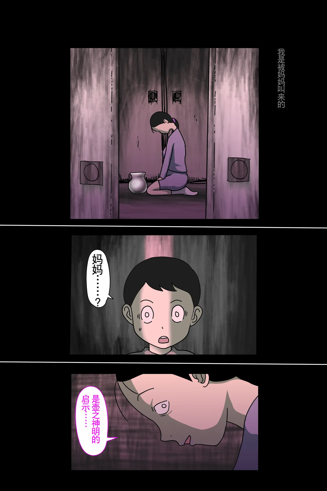 試讀預覽 5