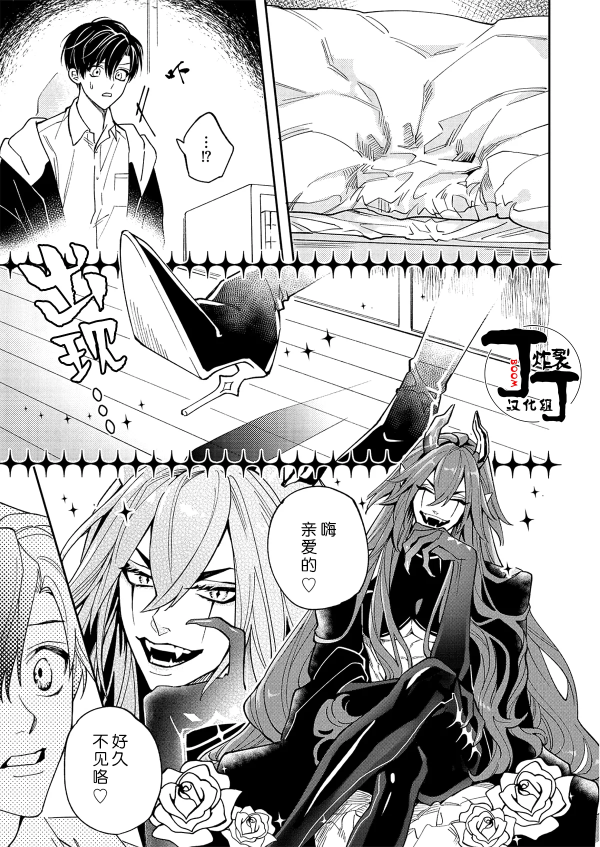 試讀預覽 5
