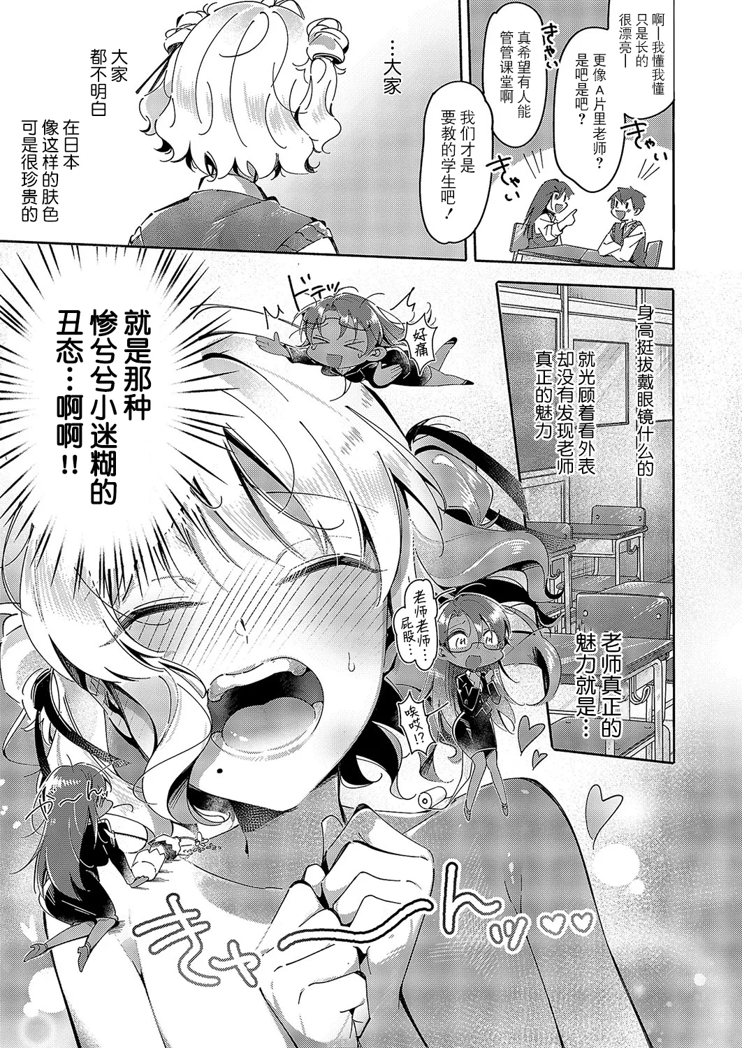 试读预览 6