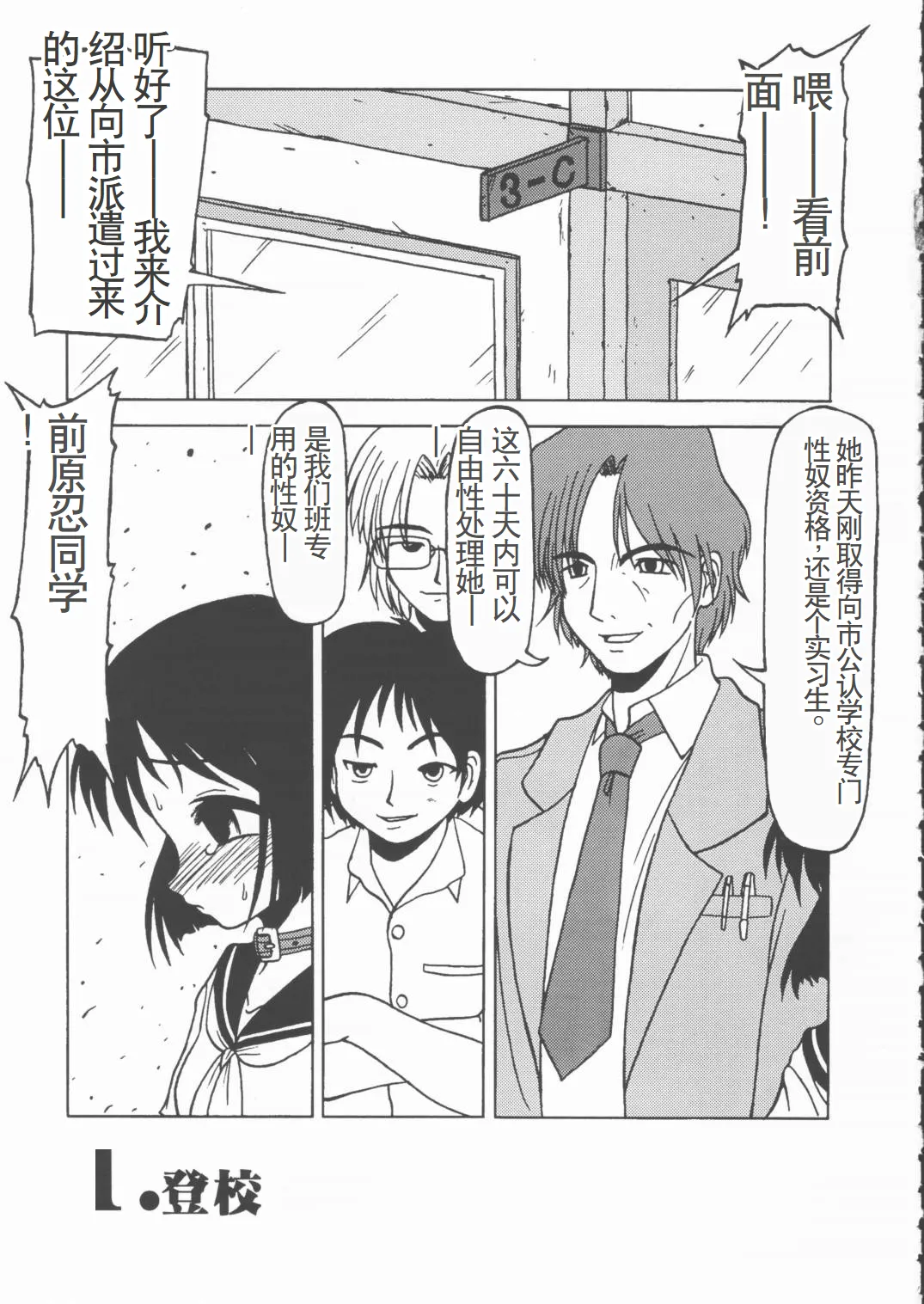 試讀預覽 6
