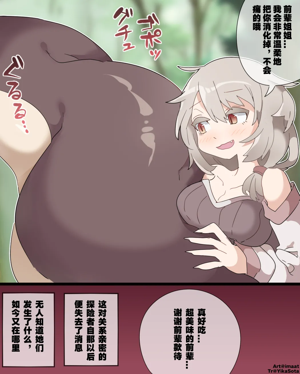 試讀預覽 5