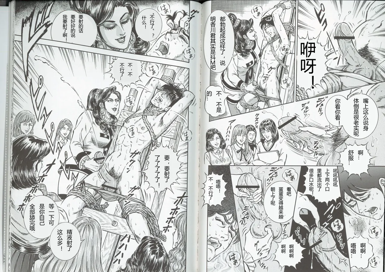 試讀預覽 6