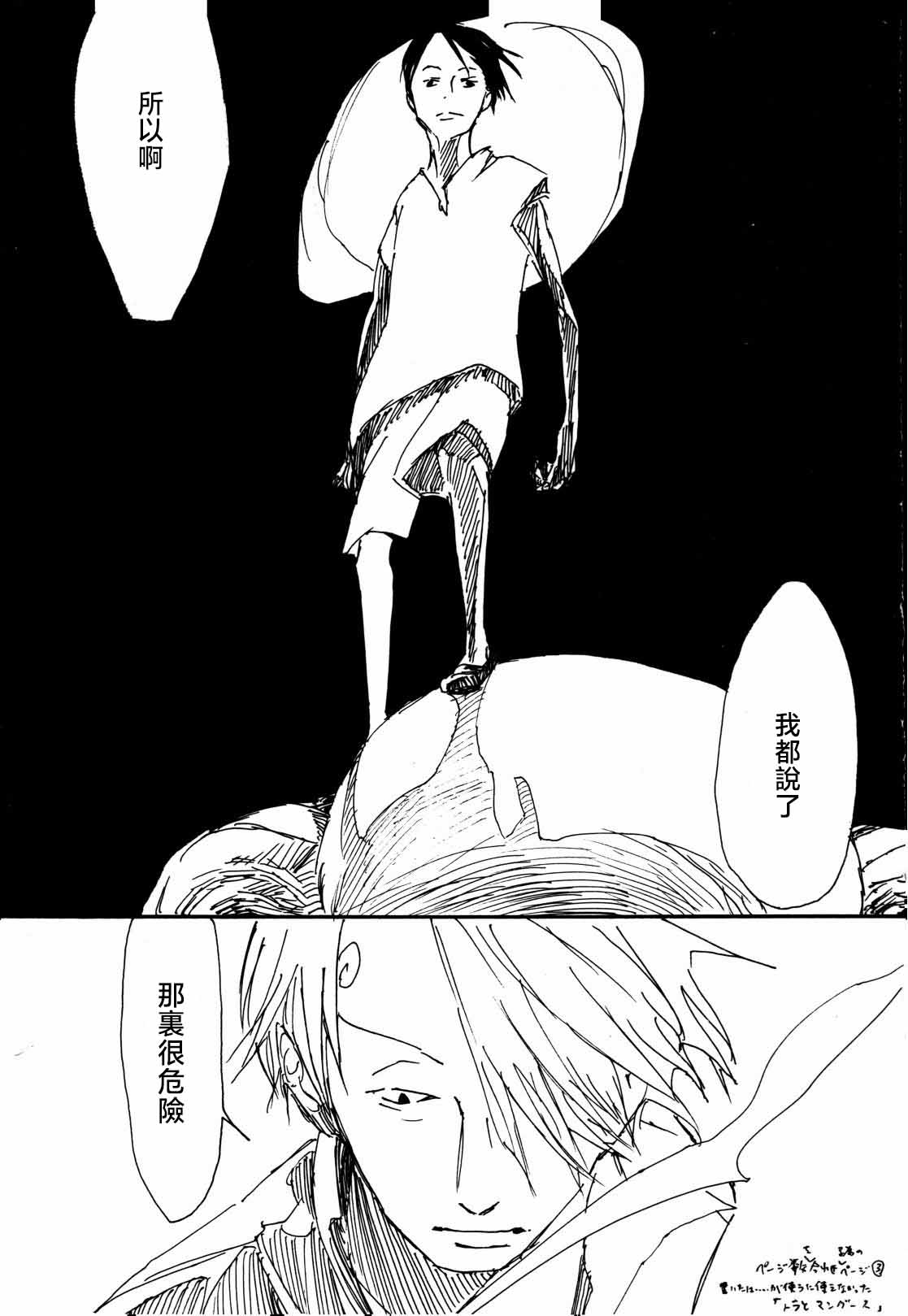 试读预览 2