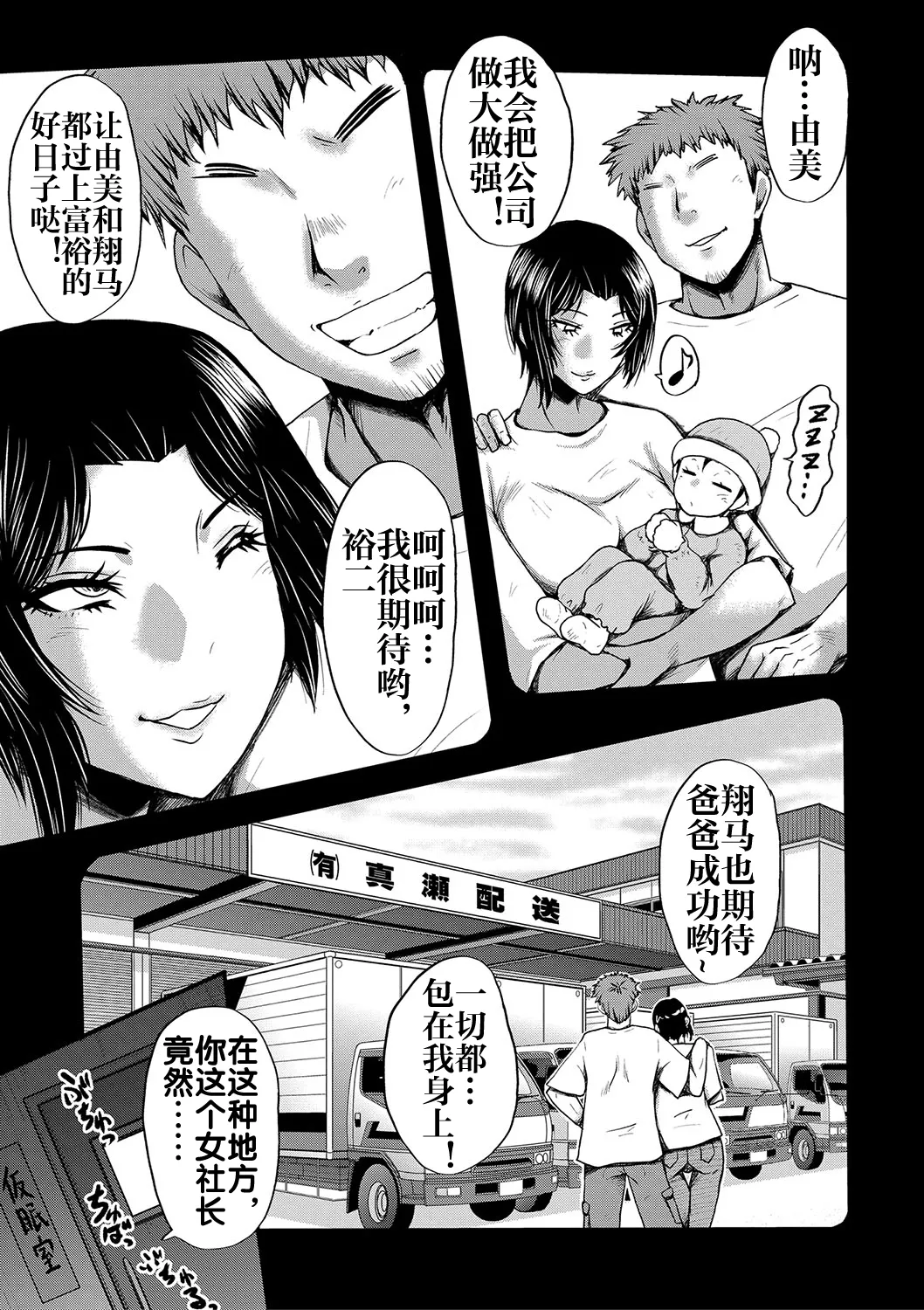 試讀預覽 6
